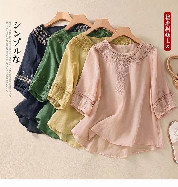 ÁO ĐŨI TAY LỠ 1005MK57 ❤️ ÁO DŨI MỀM MÁT -duoc-ban-tai-Alice Quỳnh
