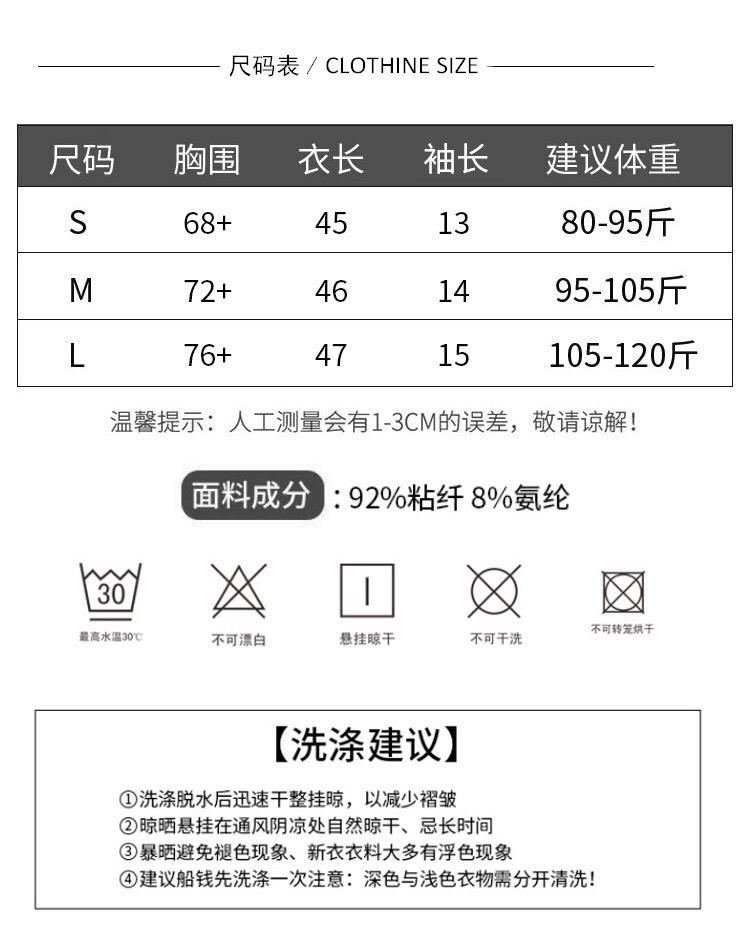 SIP ĐÙI NAM NANJIREN BĂNG LỤA/set 4c-duoc-ban-tai-Alice Quỳnh
