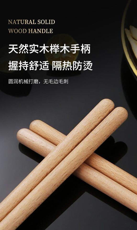 SET 2 ĐÔI ĐŨA NẤU ĂN 2509MK49-duoc-ban-tai-Alice Quỳnh