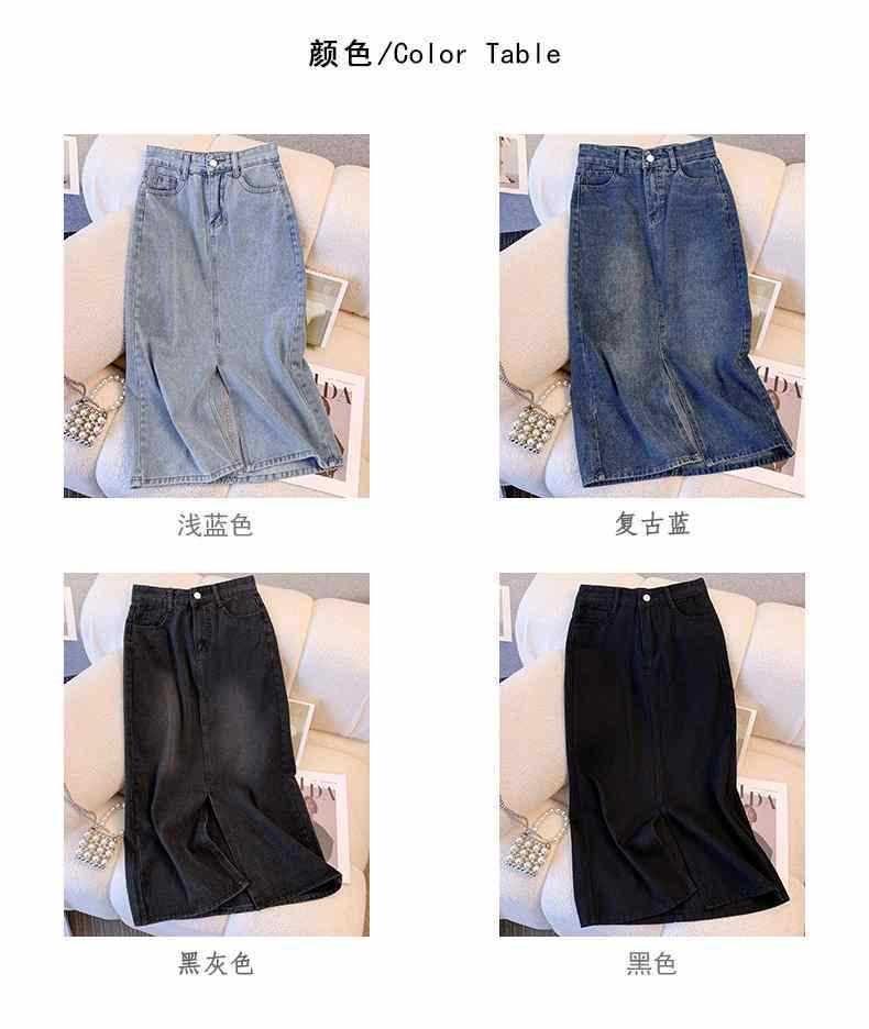 CHÂN VÁY JEAN DÁNG DÀI 2803MK48 ‼️‼️‼️CHÂN VÁY JEAN MỀM XẺ TRC -duoc-ban-tai-Alice Quỳnh