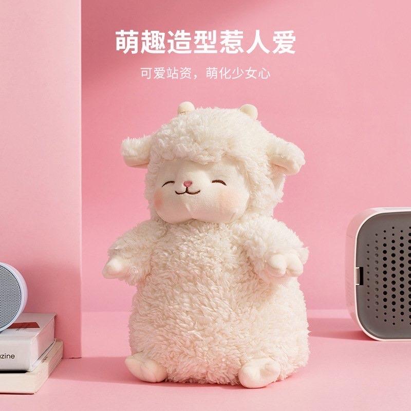 CỪU BÔNG MINISO 2506MK58 ‼CỪU NHỒI BÔNG ĐÁNG IU MINISO-duoc-ban-tai-Alice Quỳnh