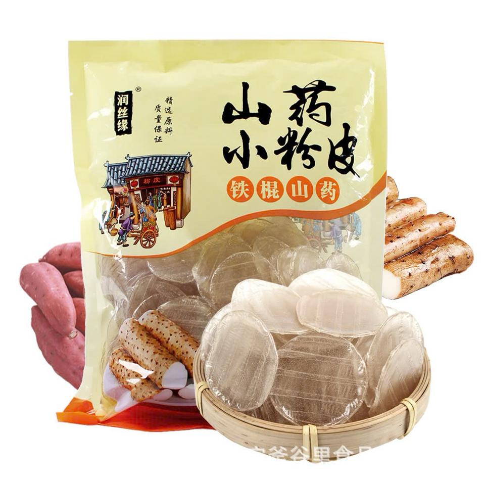 COMBO 5 TÚI MIẾN DẸT CỦ MÀI HOÀI SƠN 1912MK40#combo 5 túi nhỏ (mỗi túi 500gr) ✅️ COMBO 5 TÚI MIẾN DẸT CỦ MÀI HOÀI SƠN ✅️-duoc-ban-tai-Alice Quỳnh