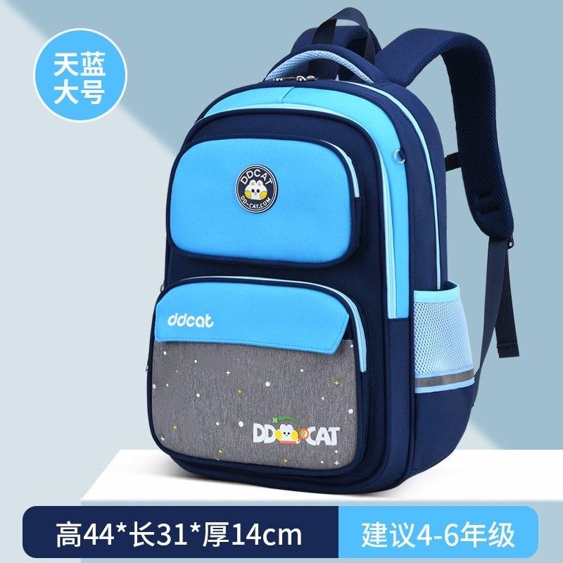 BA LÔ DDCAT KÈM MÓC KHOÁ VÀ HỘP BÚT 1107MK38 BA LÔ DDCAT KÈM MÓC KHOÁ VÀ HỘP BÚT CHO BÉ-duoc-ban-tai-Alice Quỳnh