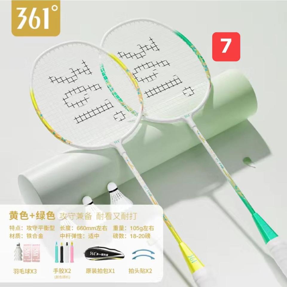 VỢT CẦU LÔNG 361 MẪU TEEN  2702MK20-duoc-ban-tai-Alice Quỳnh