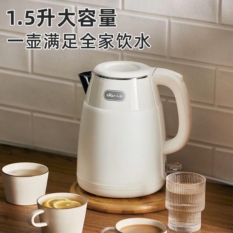 ẤM SIÊU TỐC ZDH-Q15U8 BEAR 0708MK38 Mẫu mới ạ ❤️ ẤM SIÊU TỐC BEAR -duoc-ban-tai-Alice Quỳnh
