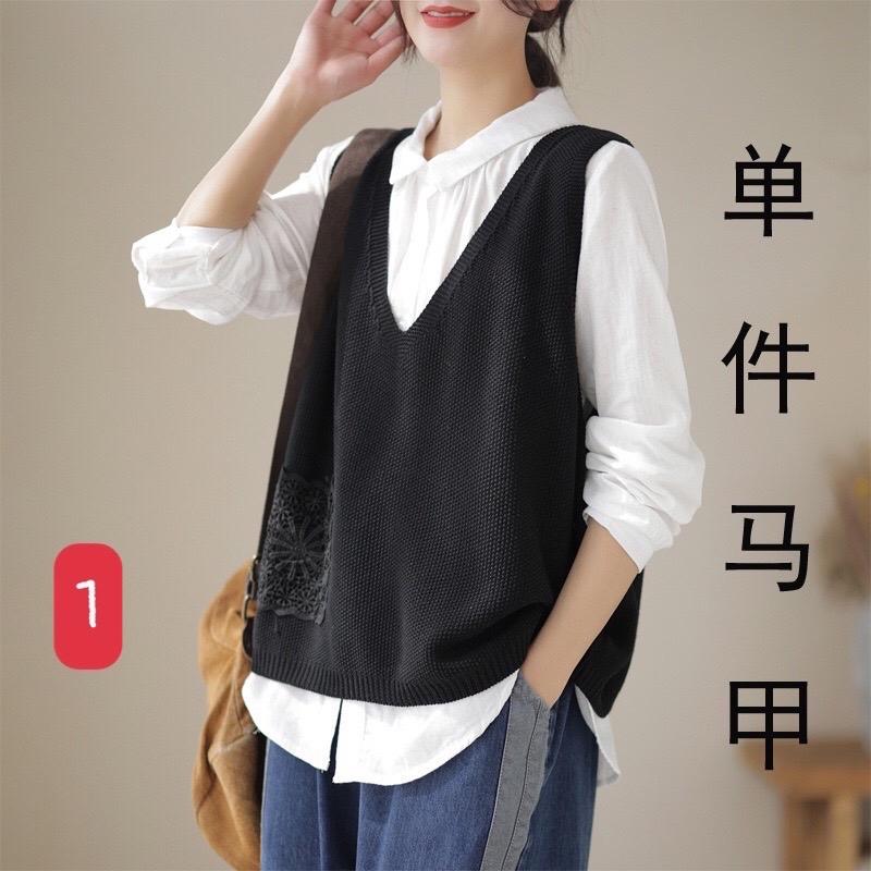 ÁO GILE DỆT KIM NỮ 2710MK49-duoc-ban-tai-Alice Quỳnh