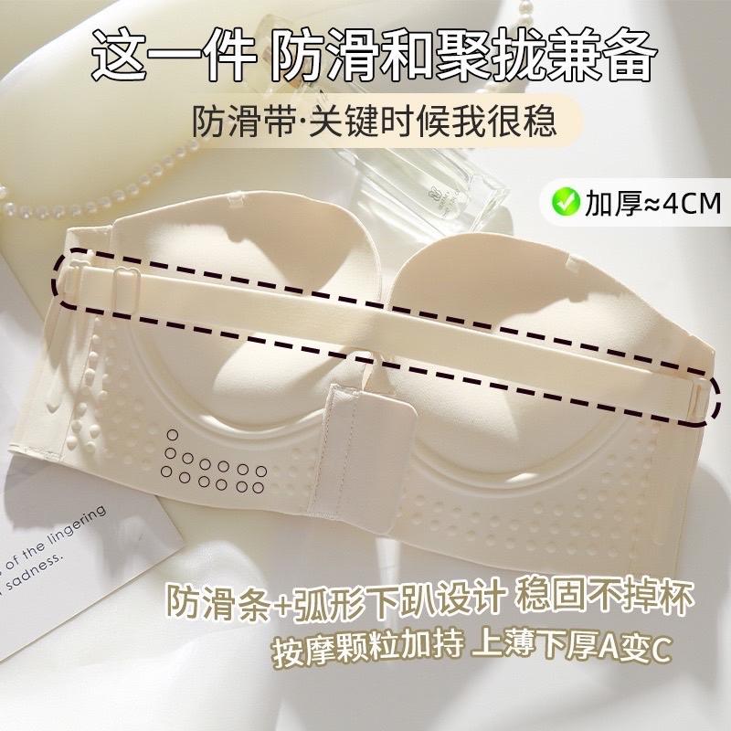 ÁO BRA CÀI TRƯỚC 1003MK48 ❤️ ÁO CÚP NÂNG NGỰC CÀI TRƯỚC -duoc-ban-tai-Alice Quỳnh