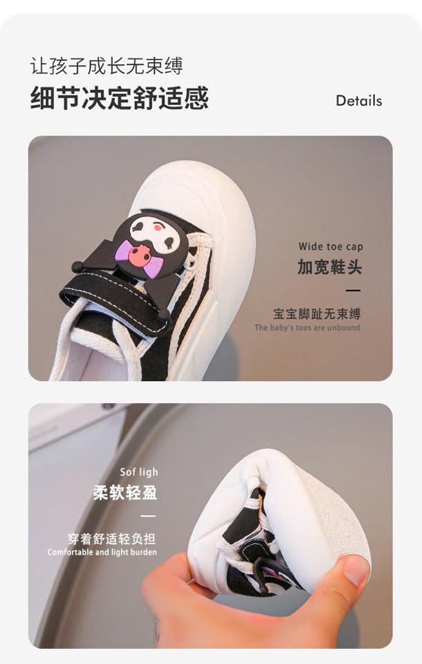 GIÀY THỂ THAO KUROMI 1010MK01-duoc-ban-tai-Alice Quỳnh
