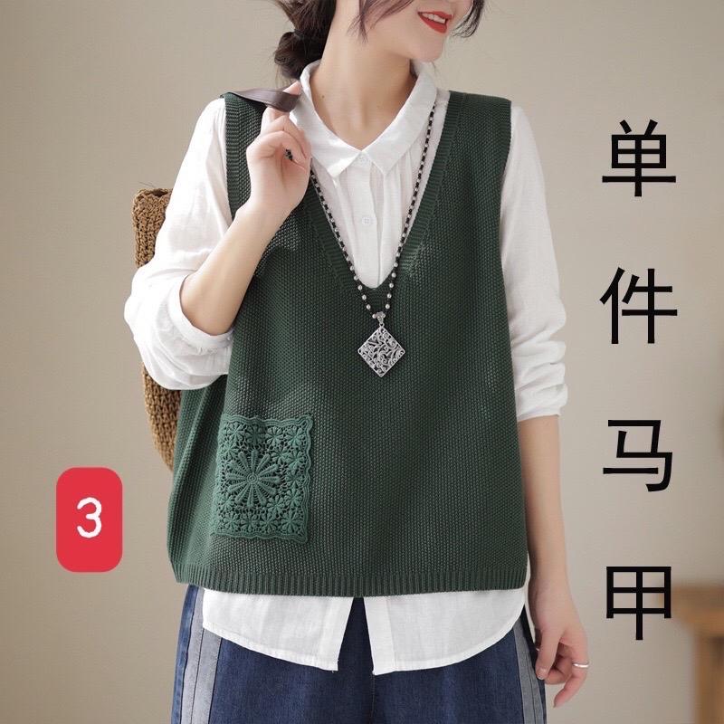 ÁO GILE DỆT KIM NỮ 2710MK49-duoc-ban-tai-Alice Quỳnh