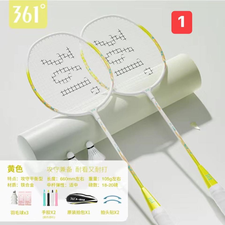 VỢT CẦU LÔNG 361 MẪU TEEN  2702MK20-duoc-ban-tai-Alice Quỳnh