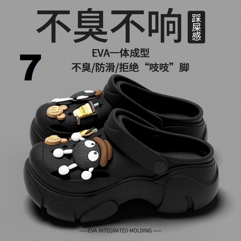 DÉP SỤC CROCS NỮ  1406MK12 🌈DÉP SỤC CROCS NỮ -duoc-ban-tai-Alice Quỳnh