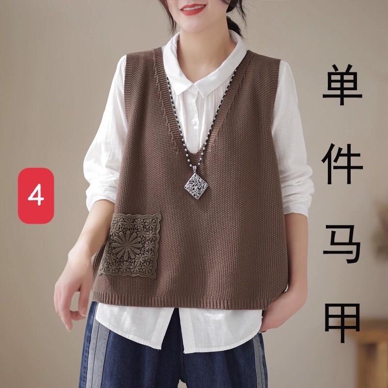 ÁO GILE DỆT KIM NỮ 2710MK49-duoc-ban-tai-Alice Quỳnh
