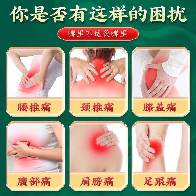 THANH LĂN NGẢI CỨU 0506MK55 🌈THANH LĂN NGẢI CỨU ĐỒNG NHÂN ĐƯỜNG-duoc-ban-tai-Alice Quỳnh