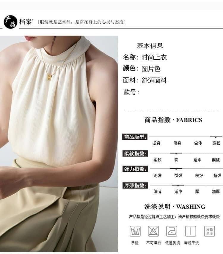 ÁO CỔ YẾM  0805MK18-duoc-ban-tai-Alice Quỳnh