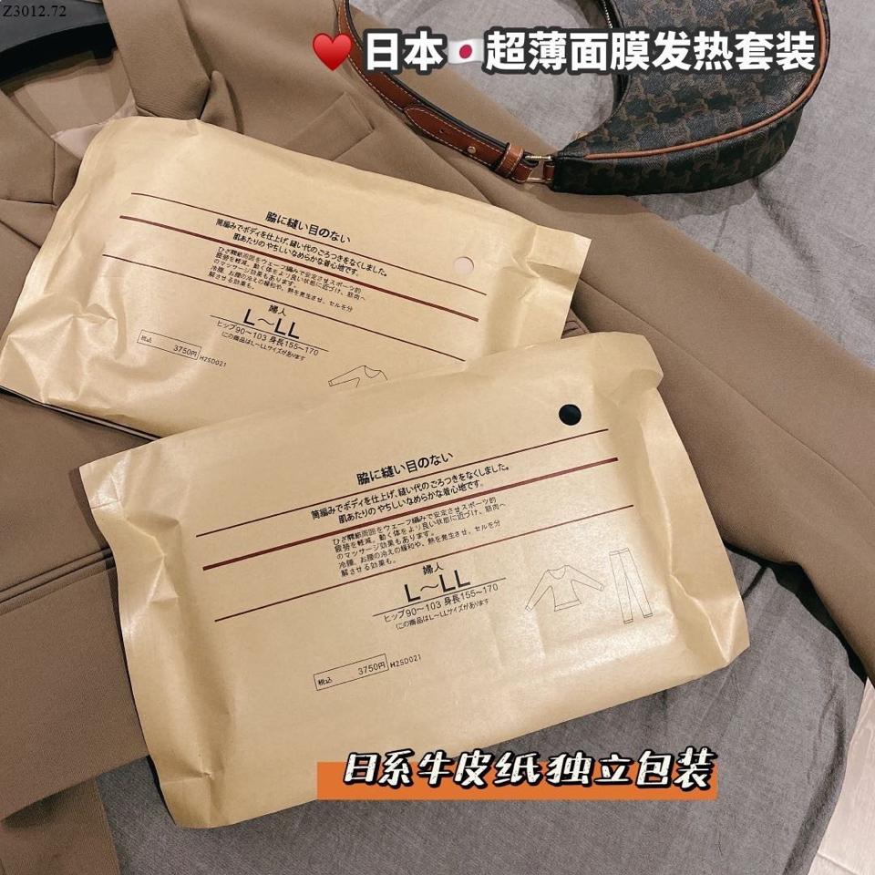 BỘ GIỮ NHIỆT NỮ MUJI 2612MK39-duoc-ban-tai-Alice Quỳnh