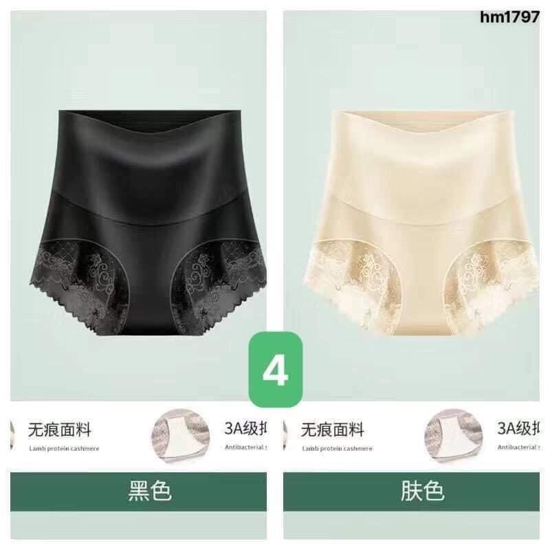 QUẦN CẠP CAO GEN BỤNG 1012MK48/set 2c ‼️‼️‼️QUẦN CẠP CAO GEN BỤNG khách nhận  mà còn bảo m...ua h..àng Nhật 179k/c mà ko mặc thích bằng quần e bán ➡️➡️ #120k/set 2 chiếc ( tính ra chưa bằng cốc trà sữa ) 🥰🥰 ✔️Thực sự chị em mình ai cũng nên có sẵn 1 set này trong tủ đồ nhé, mặc cực thoải mái mà vẫn gen tốt thế mới ưng 😍  Chất thun lạnh đũng cotton kháng khuẩn mặc quanh năm luôn  ✅6 set như ảnh ✅Size: M-2Xl Size M (40-50kg) Size L (50-62kg) Size XL (62-75kg) Size 2Xl ( 75- 82kg)-duoc-ban-tai-Alice Quỳnh