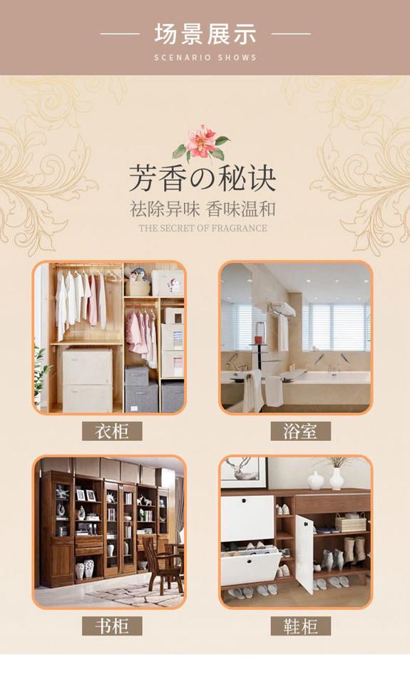 SÁP THƠM HƯƠNG HOA TREO PHÒNG 1312MK23 Sáp thơm treo phòng hương hoa cỏ mùi dễ chịu thơm nhẹ-duoc-ban-tai-Alice Quỳnh