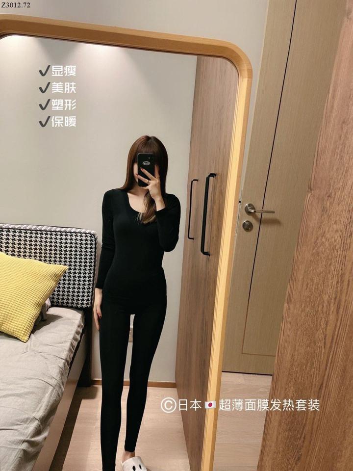 BỘ GIỮ NHIỆT NỮ MUJI 2612MK39-duoc-ban-tai-Alice Quỳnh