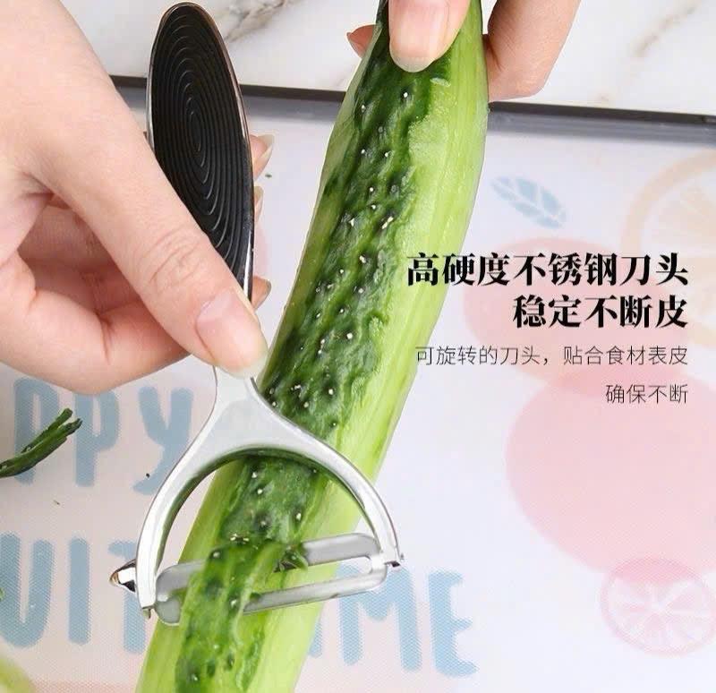 DỤNG CỤ DAO NẠO HÃNG ZWI.LLING 0411MK56##set 2 cái mix 2 loại 🅾️DỤNG CỤ DAO NẠO NHÀ BẾP-duoc-ban-tai-Alice Quỳnh