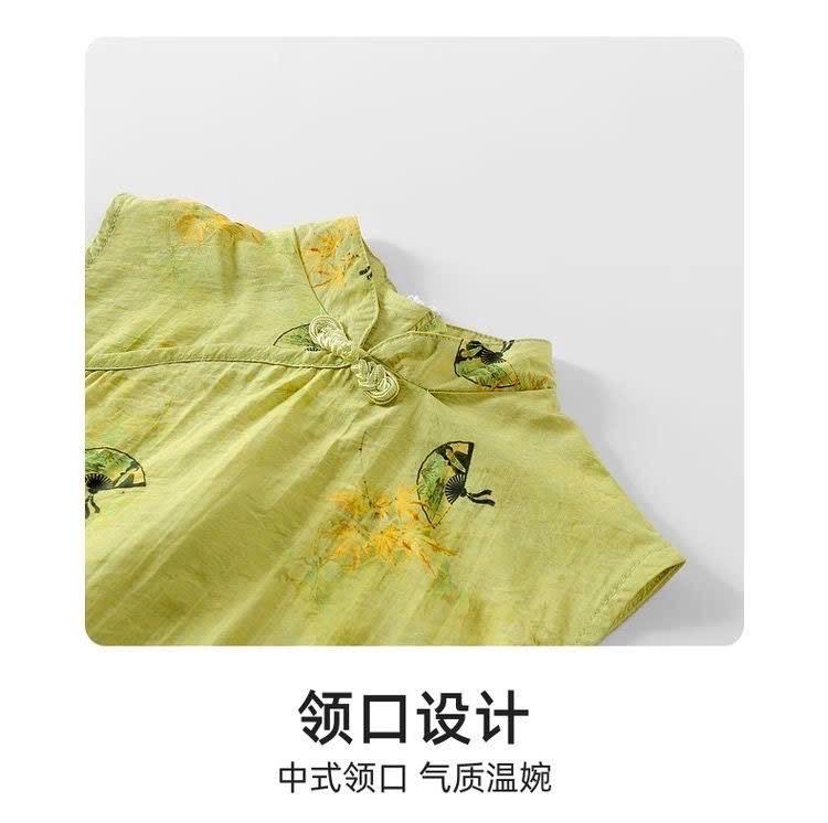 SET VÁY SƯỜN XÁM CHO BÉ GÁI  0512MK45 ❤️ SET VÁY SƯỜN XÁM CHO BÉ GÁI  🌷Thêm set sườn xám siêu xinh, tone xanh lạ mắt mặc Tết chụp ảnh lung linh luôn nhé-duoc-ban-tai-Alice Quỳnh
