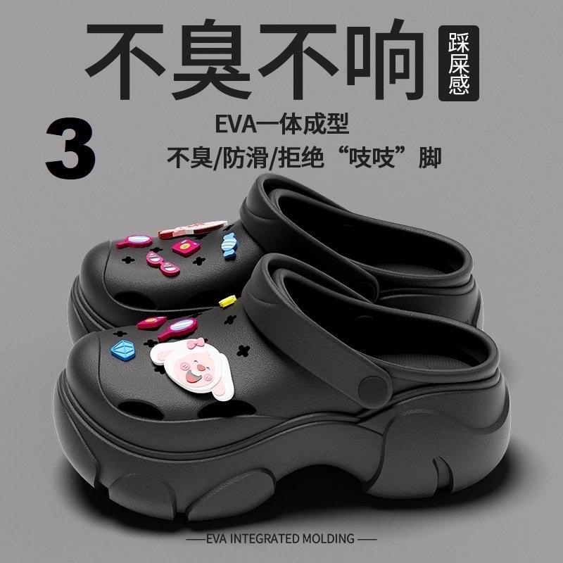 DÉP SỤC CROCS NỮ  1406MK12 🌈DÉP SỤC CROCS NỮ -duoc-ban-tai-Alice Quỳnh