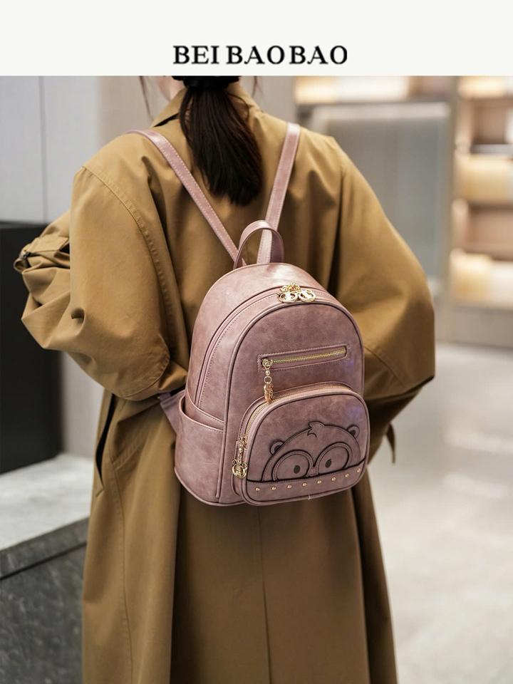 BALO BEIBAOBAO 2409MK53 ✅ BALO BEIBAOBAO ✅-duoc-ban-tai-Alice Quỳnh