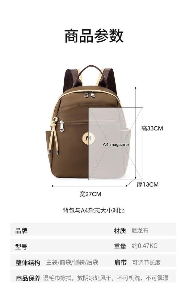 BALO CHỮ M 0204MK30-duoc-ban-tai-Alice Quỳnh