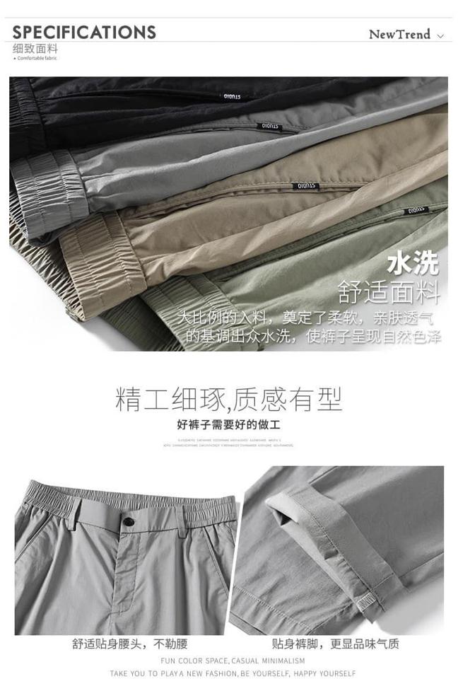 QUẦN BAGGY KAKI NAM 2910MK01-duoc-ban-tai-Alice Quỳnh