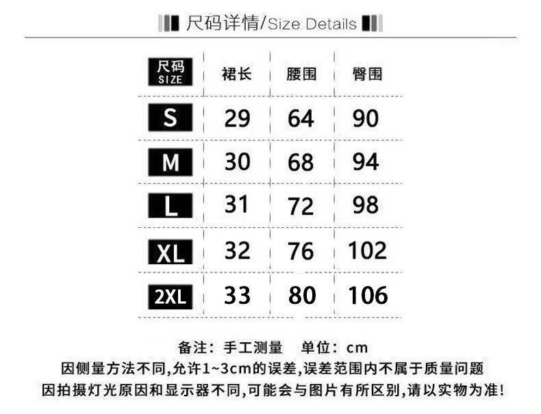 (2)CHÂN VÁY NGẮN JEAN NỮ 1204MK58 Hach dáng là đây. Cv hot hit tôn dáng ăn gian tuổi lắm nhé. -duoc-ban-tai-Alice Quỳnh