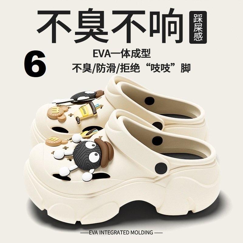 DÉP SỤC CROCS NỮ  1406MK12 🌈DÉP SỤC CROCS NỮ -duoc-ban-tai-Alice Quỳnh