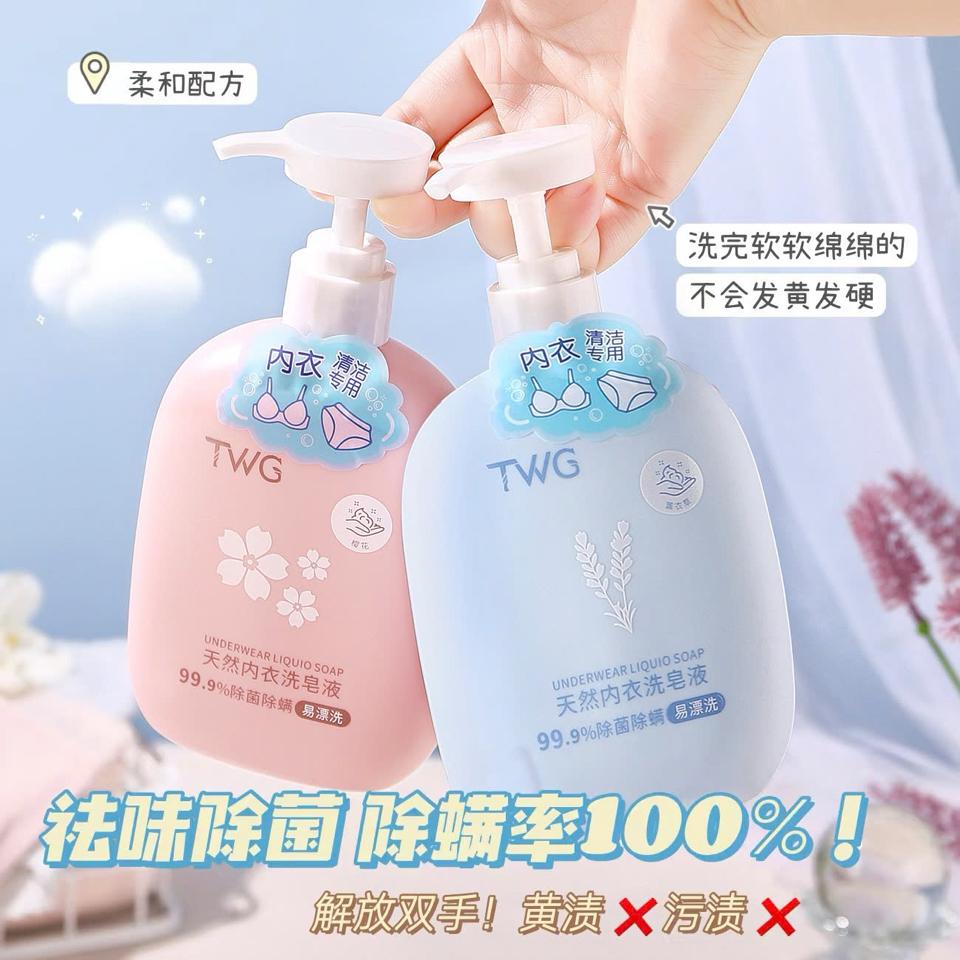 NƯỚC GIẶT ĐỒ LÓT TWG 0910MK34##set 3 chai mix mỗi chai 280ml mix màu-duoc-ban-tai-Alice Quỳnh