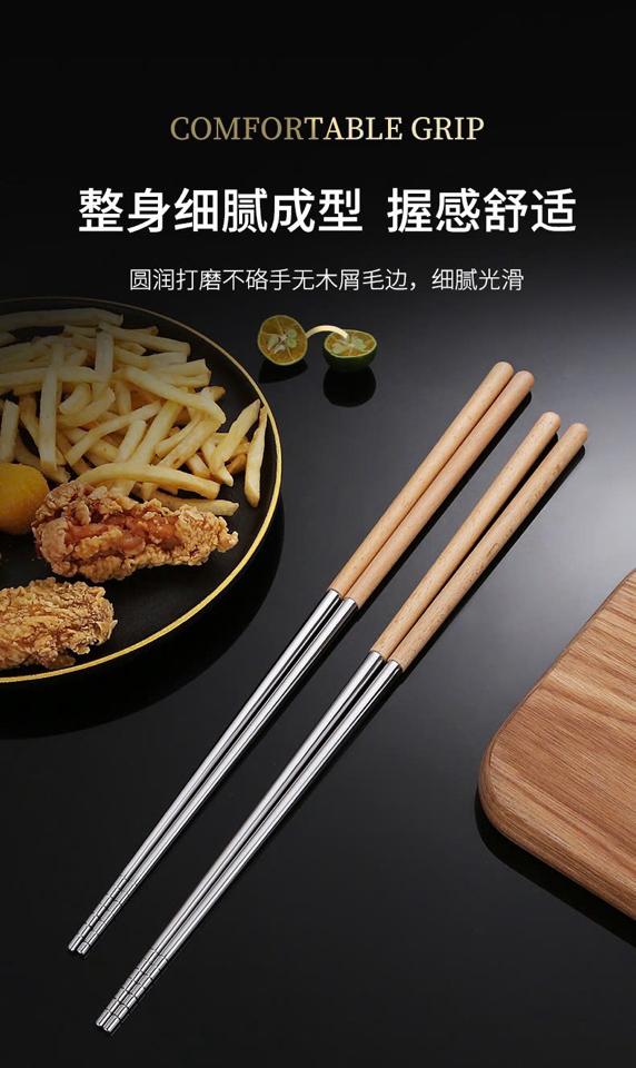 SET 2 ĐÔI ĐŨA NẤU ĂN 2509MK49-duoc-ban-tai-Alice Quỳnh