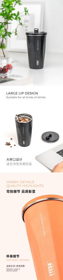 (2)CỐC GIỮ NHIỆT TYESO 1503MK26 - Mẫu 1-10 : 190k -Mẫu 11-20 : 210k 🅾️ CỐC GIỮ NHIỆT TYESO -duoc-ban-tai-Alice Quỳnh