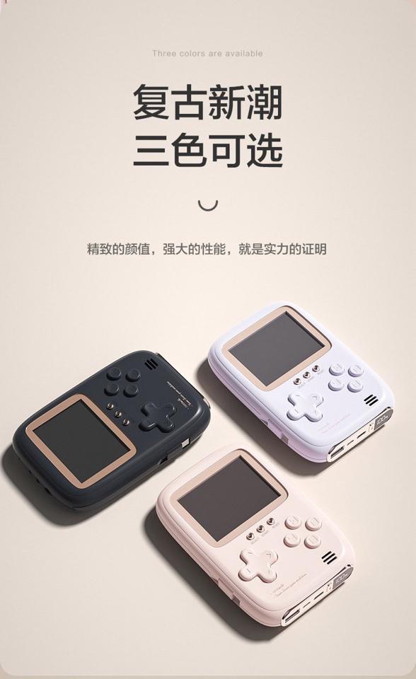 MÁY CHƠI GAME KIÊM SẠC DỰ PHÒNG 1705MK29-duoc-ban-tai-Alice Quỳnh