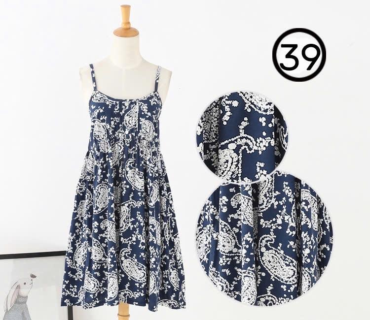 (4)VÁY 2 DÂY VINTAGE ❌❌VÁY 2 DÂY VINTAGE-duoc-ban-tai-Alice Quỳnh