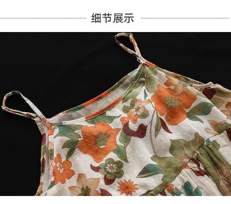 VÁY 2 DÂY HOA ĐI BIỂN 2405MK03-duoc-ban-tai-Alice Quỳnh