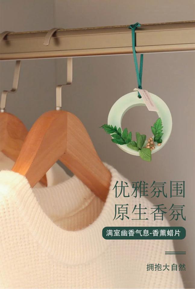 SÁP THƠM HƯƠNG HOA TREO PHÒNG 1312MK23 Sáp thơm treo phòng hương hoa cỏ mùi dễ chịu thơm nhẹ-duoc-ban-tai-Alice Quỳnh