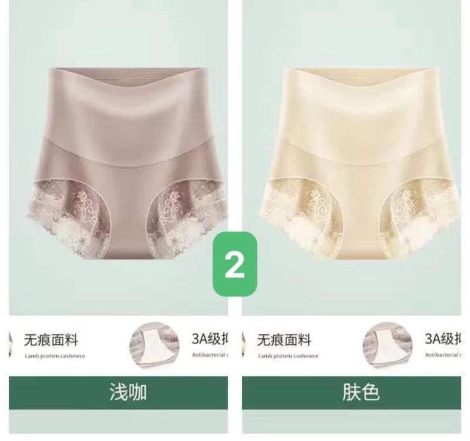QUẦN CẠP CAO GEN BỤNG 1012MK48/set 2c ‼️‼️‼️QUẦN CẠP CAO GEN BỤNG khách nhận  mà còn bảo m...ua h..àng Nhật 179k/c mà ko mặc thích bằng quần e bán ➡️➡️ #120k/set 2 chiếc ( tính ra chưa bằng cốc trà sữa ) 🥰🥰 ✔️Thực sự chị em mình ai cũng nên có sẵn 1 set này trong tủ đồ nhé, mặc cực thoải mái mà vẫn gen tốt thế mới ưng 😍  Chất thun lạnh đũng cotton kháng khuẩn mặc quanh năm luôn  ✅6 set như ảnh ✅Size: M-2Xl Size M (40-50kg) Size L (50-62kg) Size XL (62-75kg) Size 2Xl ( 75- 82kg)-duoc-ban-tai-Alice Quỳnh