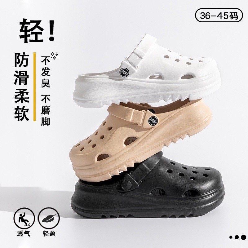 DÉP CROCS EVA  1907MK48-duoc-ban-tai-Alice Quỳnh
