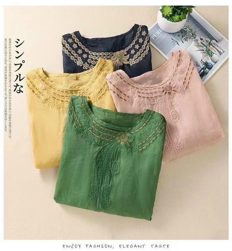 ÁO ĐŨI TAY LỠ 1005MK57 ❤️ ÁO DŨI MỀM MÁT -duoc-ban-tai-Alice Quỳnh