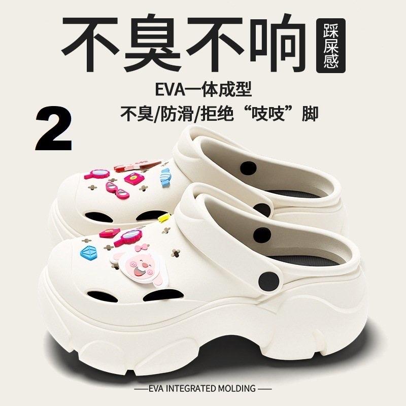 DÉP SỤC CROCS NỮ  1406MK12 🌈DÉP SỤC CROCS NỮ -duoc-ban-tai-Alice Quỳnh