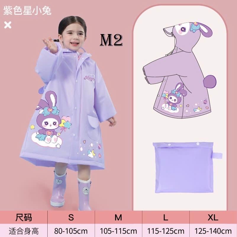 ÁO MƯA CHO BÉ 1305MK55 ❌❌❌ÁO MƯA DỄ THƯƠNG CHO BÉ ❣️Must have nha, ko thể thiếu đâu ạ, mùa mưa cứ phải sắm liền các mẹ ạ, đảm bảo sức khoẻ cho bé-duoc-ban-tai-Alice Quỳnh