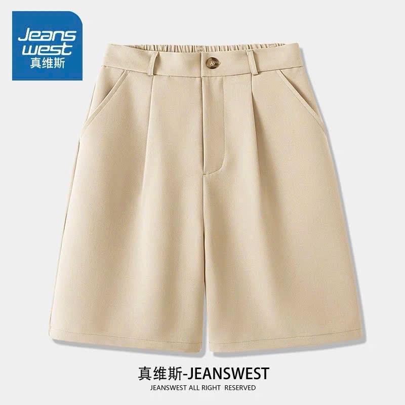 QUẦN LỬNG XUÔNG JEANWEST NỮ 2603MK26 ❤️ QUẦN LỬNG XUÔNG JEANWEST NỮ  Chiếc quần e tâm đăc cực kì luôn, đẹp lắm luôn ý a.-duoc-ban-tai-Alice Quỳnh