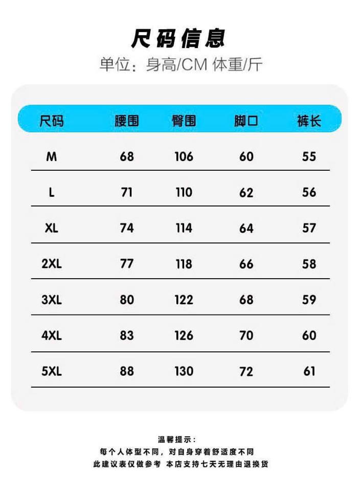 QUẦN SHORT TÚI HỘP CHO NAM  0403MK21 🅾️QUẦN SHORT TÚI HỘP CHO NAM -duoc-ban-tai-Alice Quỳnh