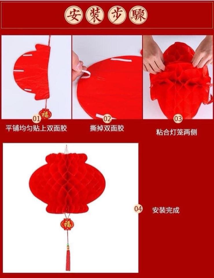 ĐÈN LỒNG ĐỎ 0912MK14/SET 30 quả 🅾️ĐÈN LỒNG ĐỎ Em gom vui thôi ạ. Treo khắp nơi cho có không khí tết Làm vài set về trang trí nhà, cửa hàng hay xóm đúng bài luônkk    Tránh trường hợp như năm ngoái Tết cháy hàng kiếm hoài không ra có ra thì cũng đắtm Lồng đèn đỏ mini size 20cm với ý nghĩa cho Gia đình sung túc ,Lộc tài tăng tiến, Ấm no hạnh phúc ✅1 set 30 quả ✅Màu sắc: Đỏ ✅Đường kính đèn 20cm Chất liệu: Nilon đỏ (giấy gốc dầu, chất liệu nilon)  Tất cả đều được xêp lại và đính sẵn keo 2 mặt thuận tiên cho việc đóng gói và vận chuyển  Cách sử dụng: Mở đèn lồng, xé băng dính và dán hai mặt lại với nhau để tạo thành đèn lồng đỏ ba chiều.-duoc-ban-tai-Alice Quỳnh