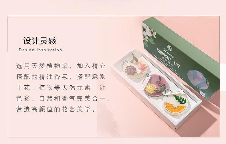 SÁP THƠM HƯƠNG HOA TREO PHÒNG 1312MK23 Sáp thơm treo phòng hương hoa cỏ mùi dễ chịu thơm nhẹ-duoc-ban-tai-Alice Quỳnh
