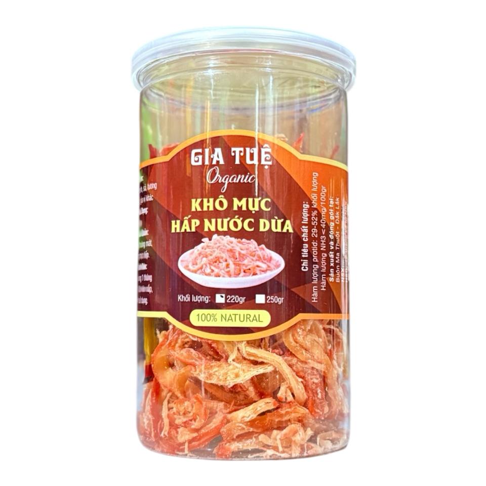 Khô Mực Hấp Nước Dừa Gia Tuệ Hũ 220g-duoc-ban-tai-VHMart