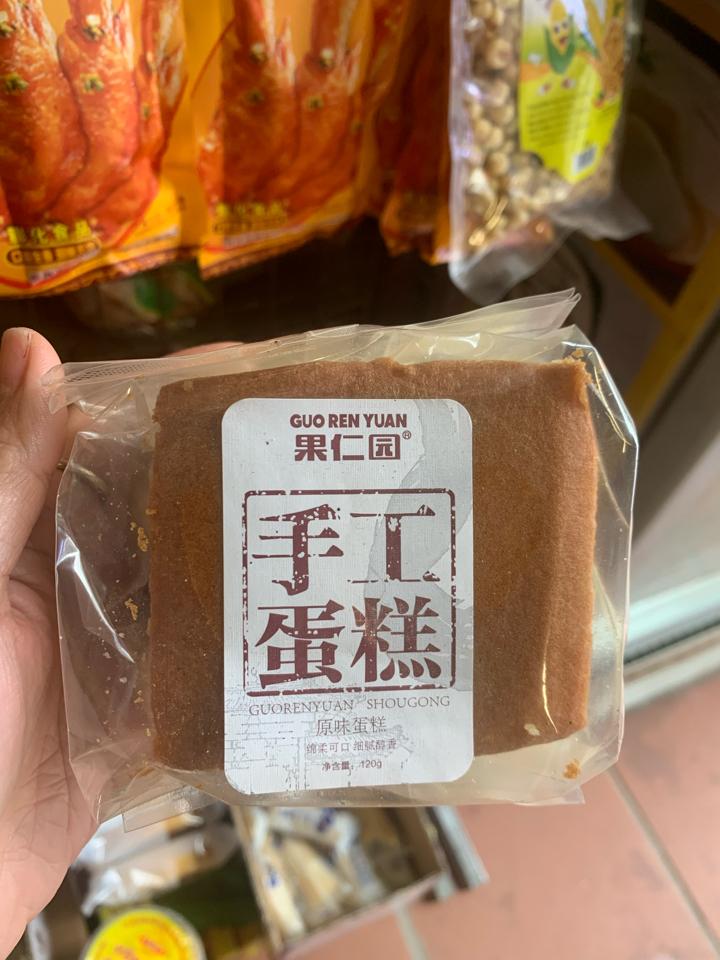 Bánh vuông-duoc-ban-tai-LELA XIÊN
