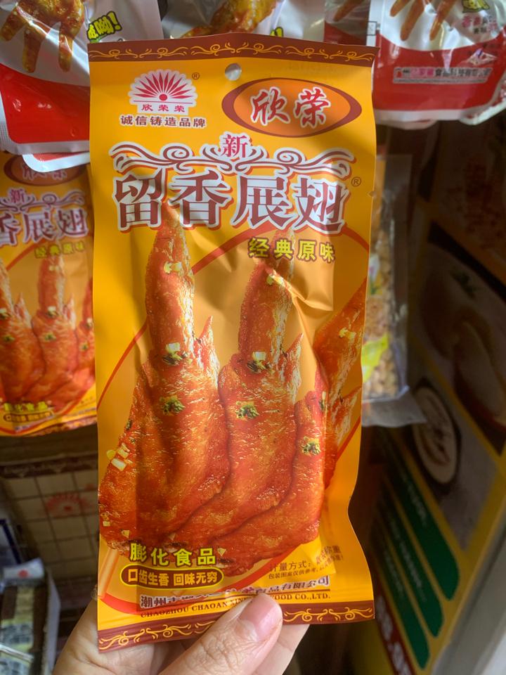 Bim cánh gà-duoc-ban-tai-LELA XIÊN