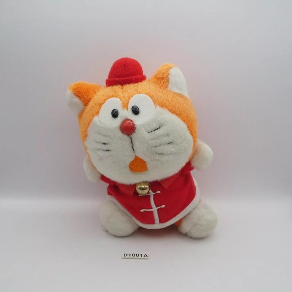 Gấu bông Doraemon Wang Dora D1001A Bandai 1996-duoc-ban-tai-Lục Sắc